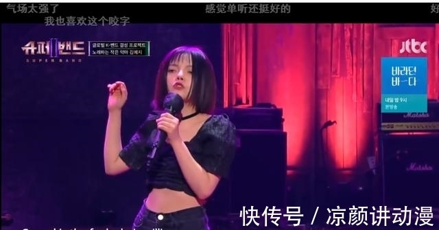 回歸|9.6神仙綜藝回歸!第二季撲街了?