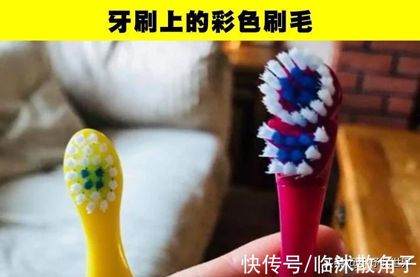 冷知识：7个日常事物鲜为人知的功能