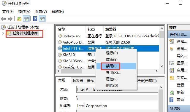 弹窗|电脑广告弹窗太烦人，自从用了这个操作，还真有点怀念弹窗