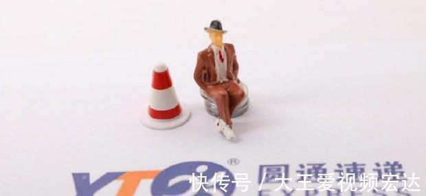 福音|圆通快递涨价了，派费上调0.1元，快递员福音来了，网友服务呢