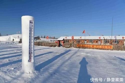 根河|零下58℃是一种什么样的体验？“中国冷极”告诉你！