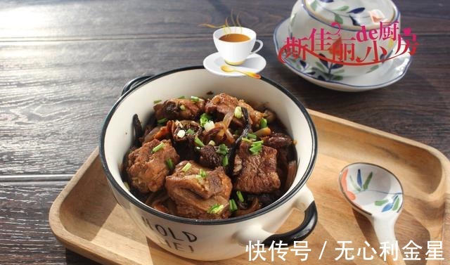 冬天这菜三天两头准炖一锅,低脂高钙营养足,鲜美不贵每次必吃光!