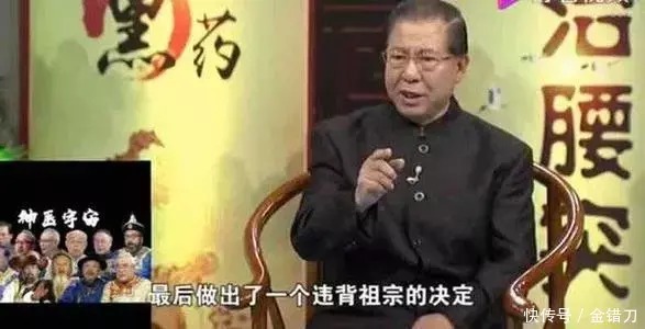 坑了无数中国人后，还有人排队送钱？这个世纪骗局，终于被戳穿