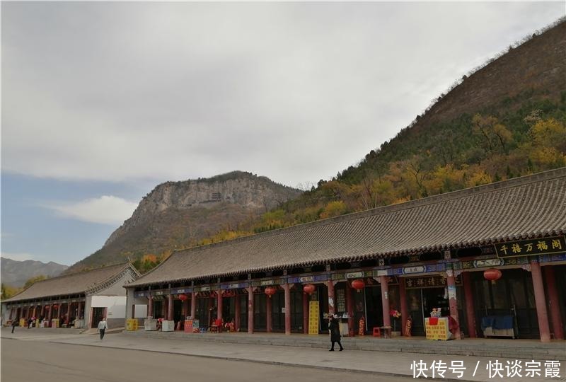 摩崖|摩崖刻经历千年,天下奇绝娲皇宫,独具魅力的山水画