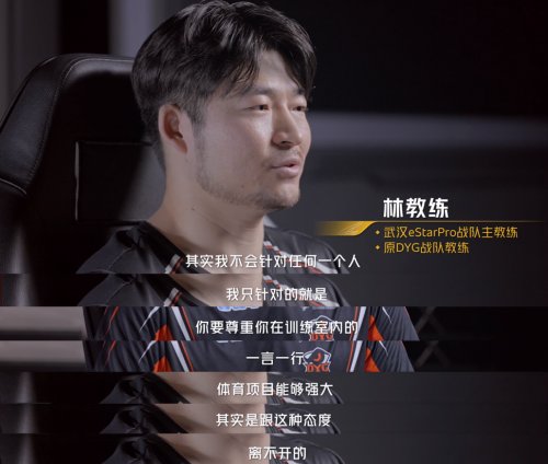 巅峰|梦回KPL世冠巅峰夜，iQOO《生而为赢》纪录片重现传奇故事