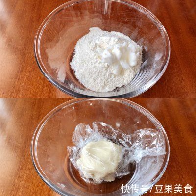 #元宵节美食大赏#红豆沙千层酥饼