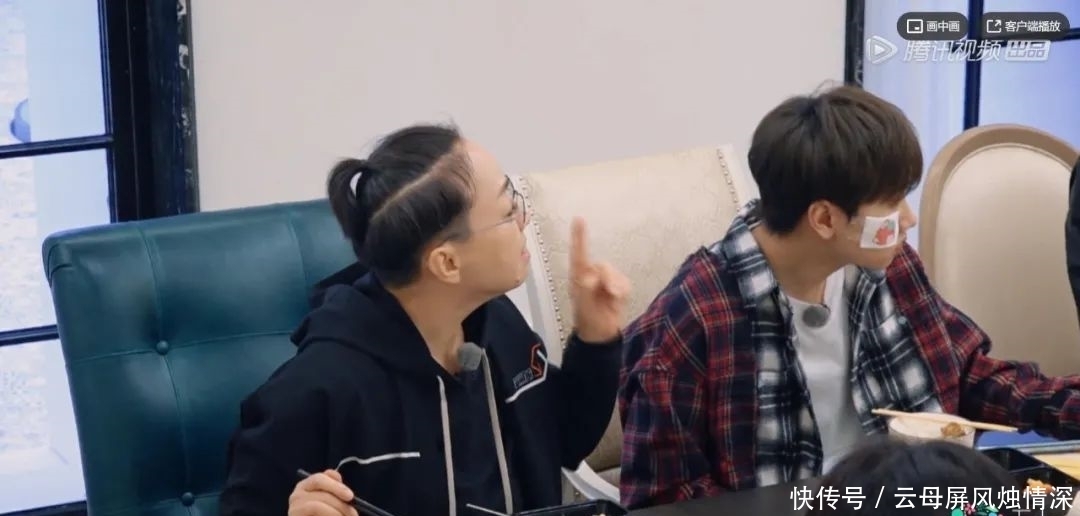 宋丹丹|《五十公里桃花坞》刚开播就撕起来了?