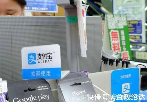 雅虎|马云最明智决定斥资60亿“剥离”支付宝,美国股东直接损失上万亿