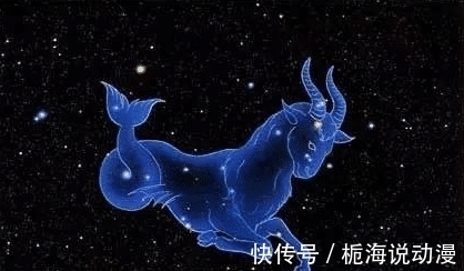 隐藏比较深的星座，他们一旦动心爱上一个人，失败的时候也很惨