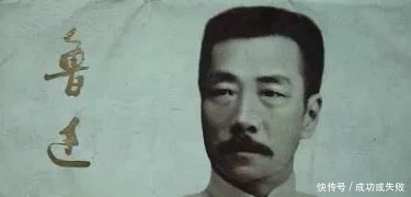 郭沫若用4字骂鲁迅,鲁迅回5个字,却让郭沫若哑口无言!