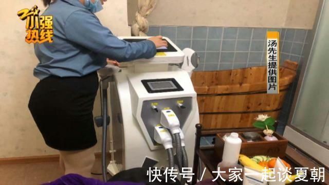 店长|男子进美容店办了张卡,美容店:他把我们小姑娘吓坏了