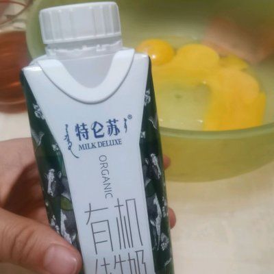Xubjvdtiyhxygm