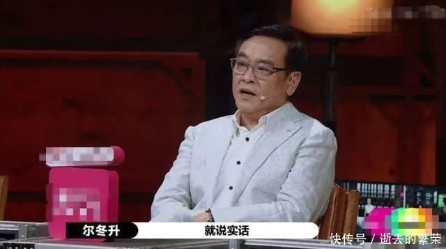 郭敬明哭了不是重点，尔冬升点破其软肋，还曝光了节目的“规则”！