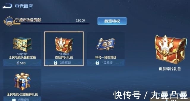 LoL投注-注册即送88元-2025年最佳英雄联盟投注网站手机游戏常见问题
