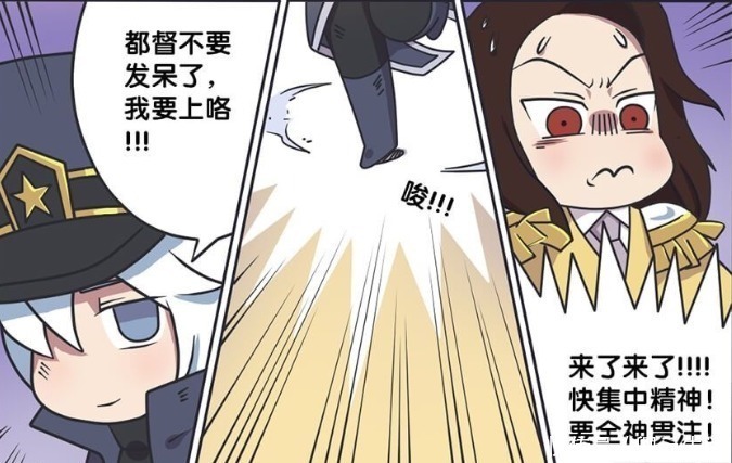 王者|王者萌萌假日：诸葛亮的骚走位都被逼出来了，看来周瑜大人的功力有进步！