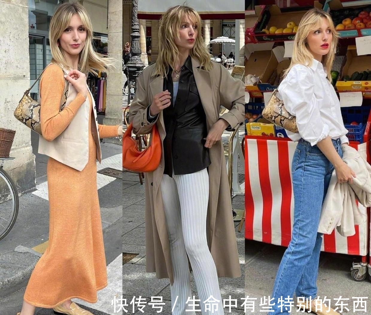 大长腿|教你摆脱路人感!27套浪漫法式穿搭,照着穿一键拥有大长腿