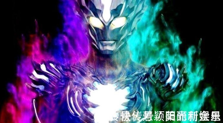 实力|奥特曼 迪迦、令迦、赛迦、雷迦,他们的实力该怎么排名