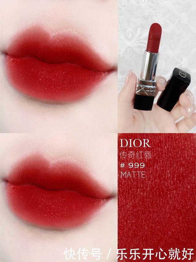 科颜氏|除了兰蔻小黑瓶、迪奥999,其他品牌的“扛把子”你都知道吗