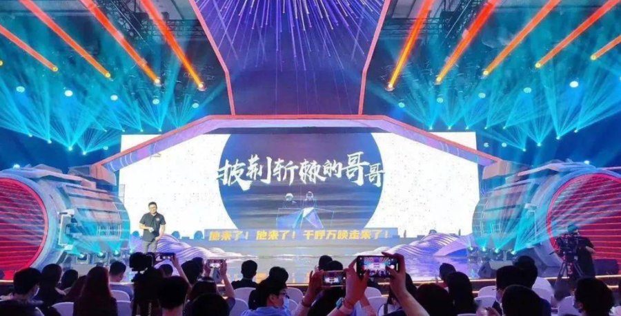 乘风破浪的姐姐|《披荆斩棘的哥哥》来迟了，但还好入味了