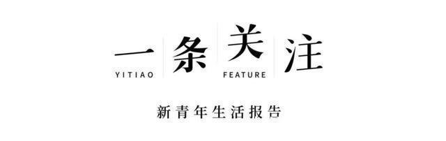 江涛|涌入长沙的年轻人实现买房自由，月薪5000也活得快乐