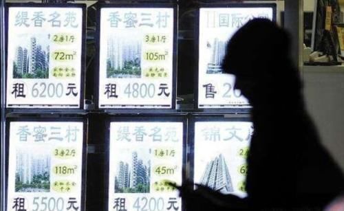 悲哀|三四线炒房客的悲哀碧桂园跑了,但我们的房子怎么办