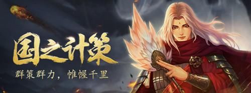 天下大乱|《率土之滨》玩家流失有多严重？S2新区变鬼区，全服任务都完不成