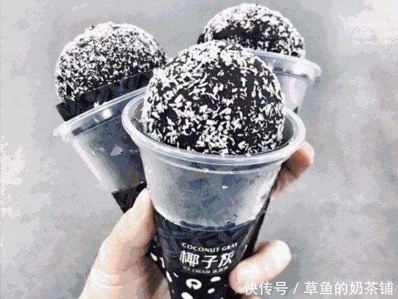 黑色|4种“坑人”的网红零食,红糖馒头上榜,图4已经禁止销售