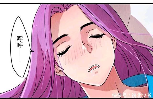 漫画|王者荣耀漫画:韩信把喝醉的李白放在床上;韩信这是要做什么?