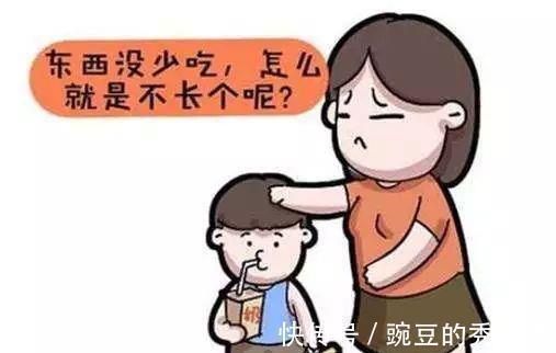 软骨|同样是喝牛奶,为啥自己的孩子就是长得矮