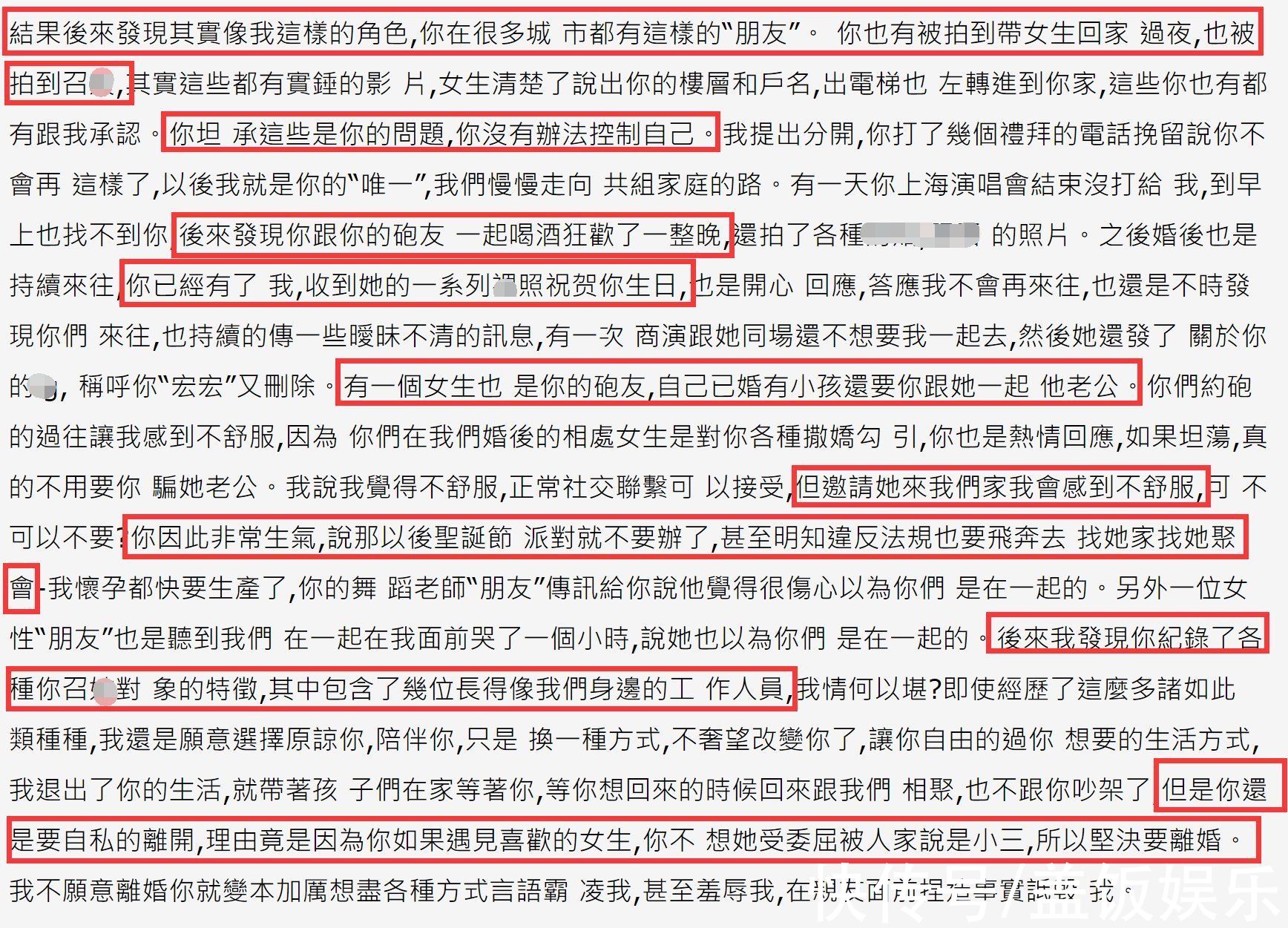 王力宏昔日采访处处打脸！自曝不花心，做爸爸好累，鲁豫表情亮了