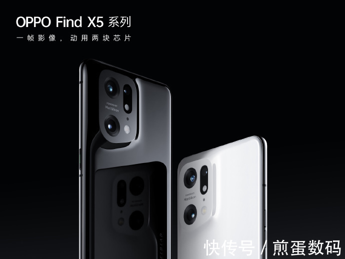 iphone|Find X5 Pro售价又遭曝光，发布会在即，这些亮点抢先看