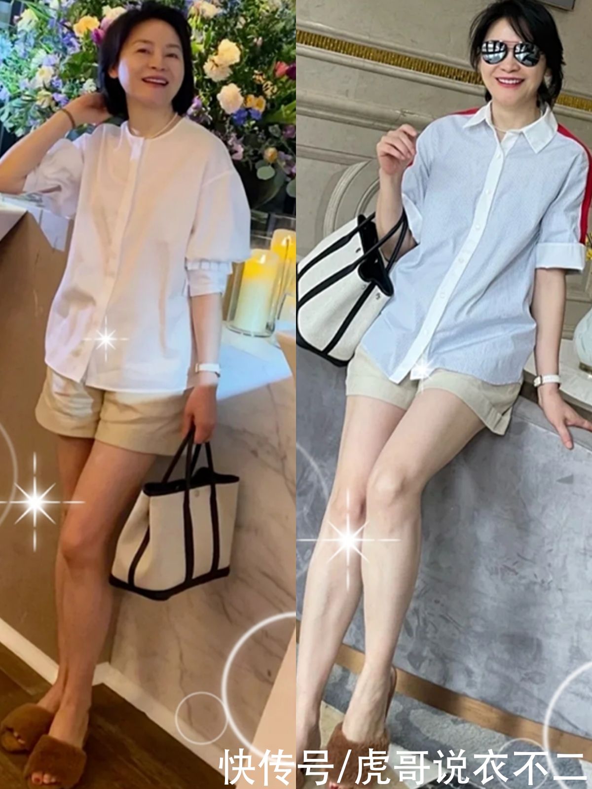 西装裤|60岁女人衣服不用买太多，有这4种就够了，一衣多穿实用又显气质