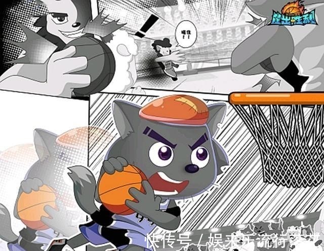 动画|《喜羊羊与灰太狼》新作准备待发，漫画“筐出胜利”热战篇来袭