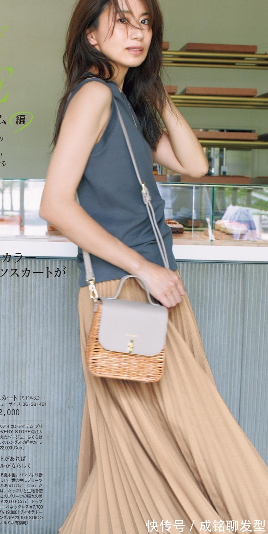 搭配|女人过了35岁后,更要选对“裙装”搭配风格,才能穿出减龄的美感