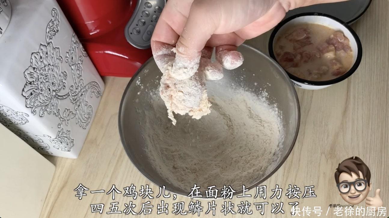 炸鸡酥脆的原因不是配料，掌握这个手法，你也能做出鳞片般的脆皮