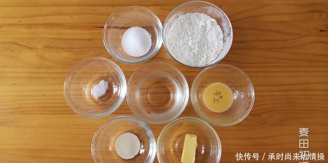 无法揉出手套膜来试试水合法揉面吧,超级轻松省力