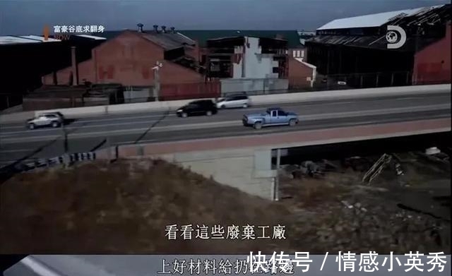 追踪富翁谷底翻身的经历:2条建议,避免你沦为又穷又忙的成年人