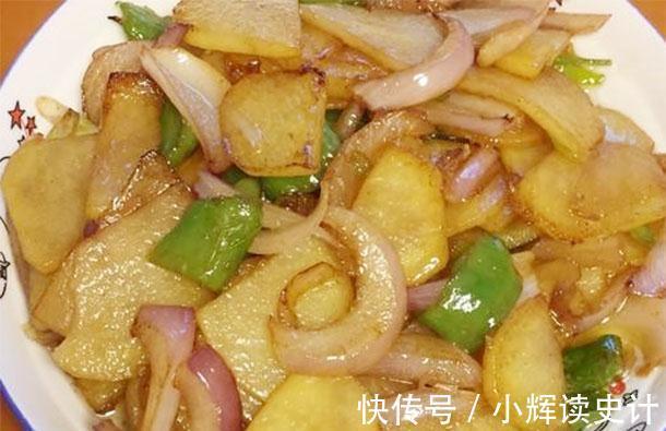 大长腿|又回到33度高温孩子没食欲懒得做饭,多吃2元菜,简单易学还减肥