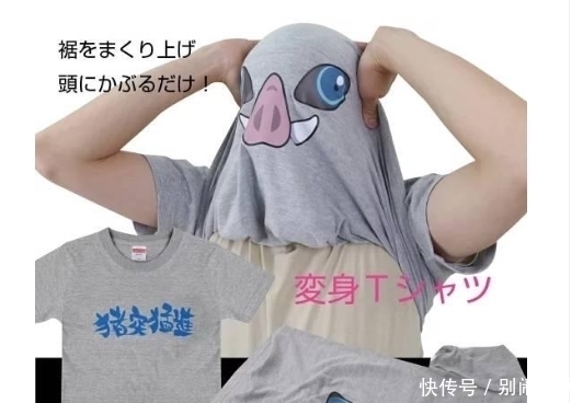 cos服|最神奇的COS服,只要两秒就可以完成高质量cos,比泰国小哥还稳