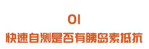 它是心血管病的隐形危险因素，约一半人中招！一个方法快速计算风险~