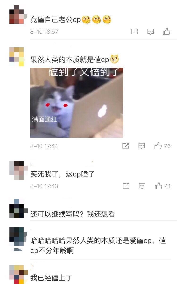 独家记忆|陈小春张智霖合照太有感！应采儿都写起故事，网友：我已经嗑上了