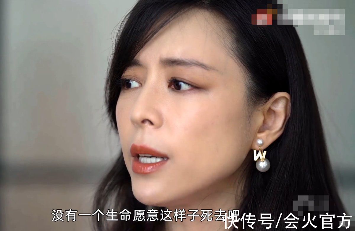 41歲張靜初倡導吃素被嘲！自曝二十年不吃牛肉，吃葷舊照被扒出