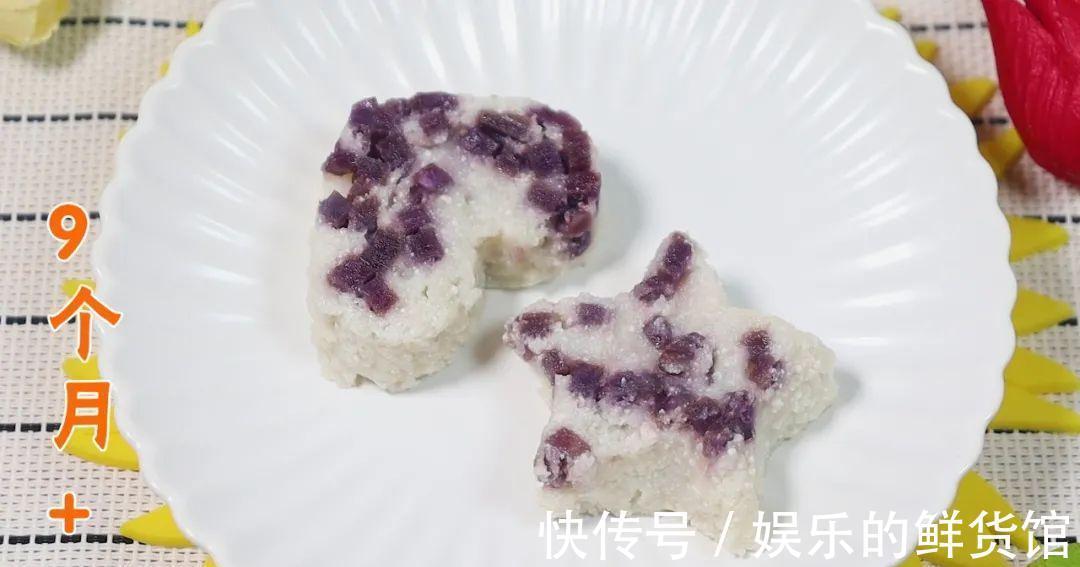 米粉|别逼孩子吃米糊了,换个做法,一锅都不够吃,常吃个头蹭蹭长