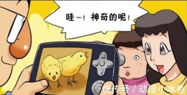 |搞笑漫画:看得见未来的相机为何让相机主人忧郁?