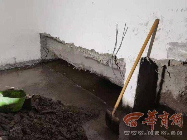 水井|万科洋房刚交房就严重渗水，开发商：可修但不保证不会再渗水