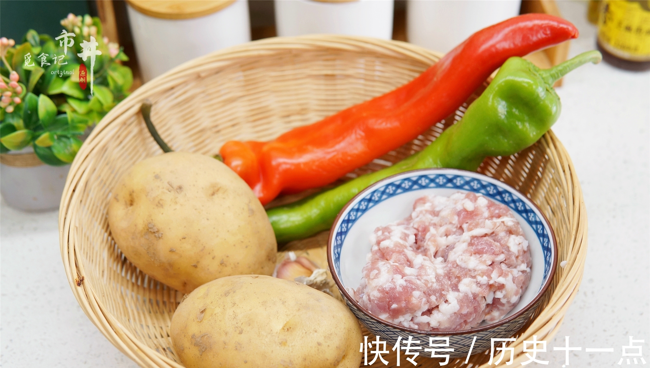 调味料|夏秋换季，土豆的最佳吃法，“贴秋膘”很营养，秋季下饭好菜