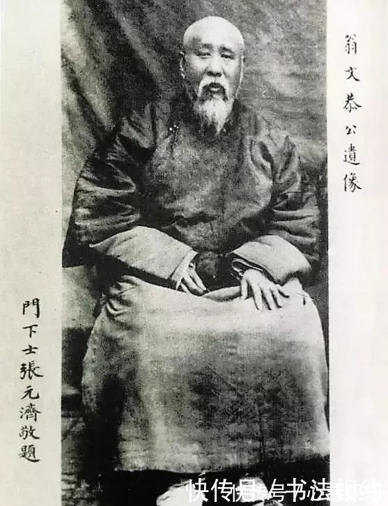 米芾#他是两代帝师,其书法既有颜真卿的淳厚宽博,又有钱沣的苍劲大气