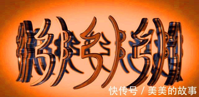 策略|孙子兵法 人生处处是战场, 掌握这八个策略, 助你百战百胜