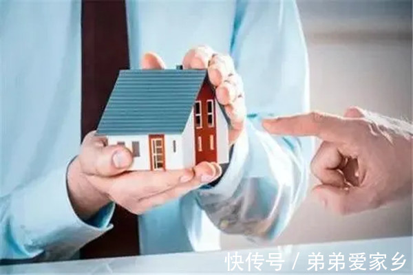 消费贷|杭州:加强防范经营贷、消费贷违规流入房地产市场