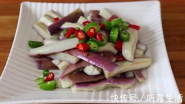 吃肉|终于找到茄子最好吃的做法，不用炒，不油炸，开胃解馋，比吃肉香